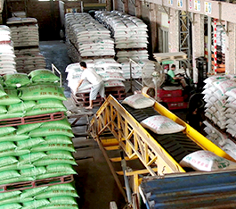 鲍勃体育登陆:2025湖南（长沙）农业机械博览会